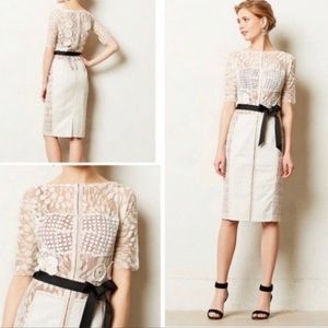 Byron Lars Carissima Sheath Dress